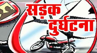 चितवन र काभ्रेमा सवारी दुर्घटना, प्रहरी जवान सहित  चार जनाको मृत्यु
