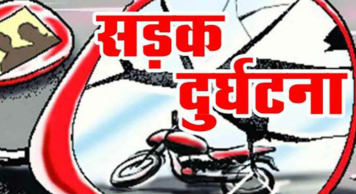 मिनिट्रक दुर्घटनामा एकको मृत्यु