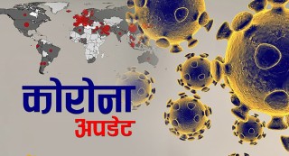 कोरोनाबाट चिनियाँभन्दा बढी भारतीय नागरिकको मृत्यु