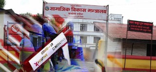 कर्णाली प्रदेशमा बुधबार ३७ संक्रमित थपिए