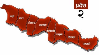 काम नगरेको भन्दै प्रदेश २ मा सरकार परिवर्तन गर्ने तयारी