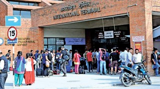 विदेशमा रोजगारी र अध्ययन गर्न जानेलाई सरकारको अनुमति