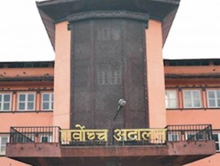 बिहीबार सबै अदालतहरुमा बिदा हुने