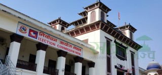 बहुमत केन्द्रीय सदस्यको हस्ताक्षरसहित निर्वाचन आयोग पुगे प्रचण्ड–नेपाल समूह