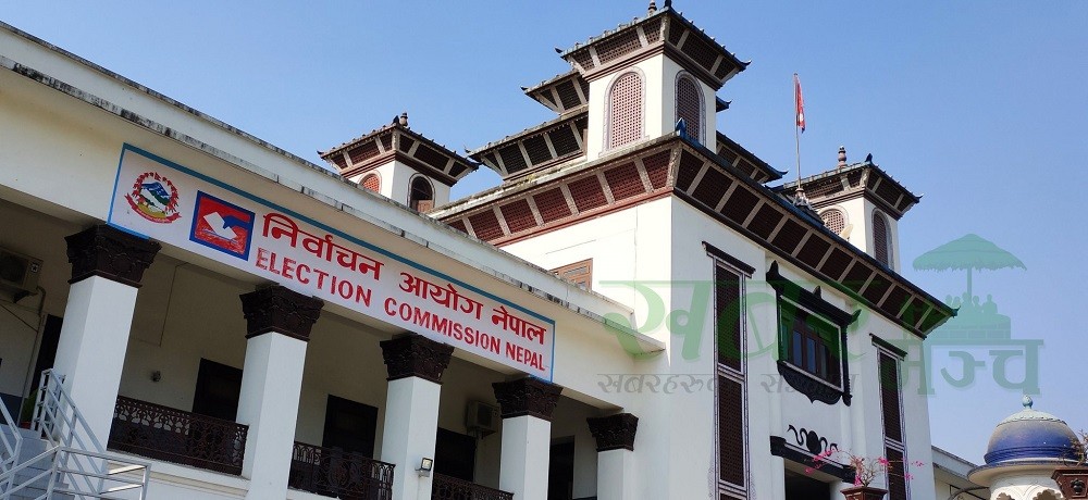 बहुमत केन्द्रीय सदस्यको हस्ताक्षरसहित निर्वाचन आयोग पुगे प्रचण्ड–नेपाल समूह