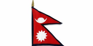 भ्रष्टाचार सूचकांकमा नेपाल ११०औँ स्थानमा