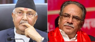 नेकपा अध्यक्षद्वयको बैठक सकियो