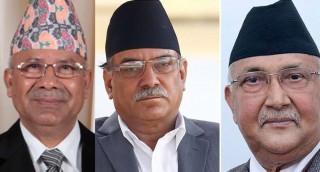 ओली र प्रचण्डबीच आज निर्णायक वार्ता,वार कि पारको स्थिति