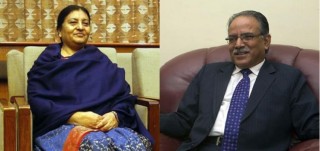 प्रधानमन्त्रीको राजिनामा नै बटमलाइन भएको प्रचण्ड-नेपाल समूहको निष्कर्ष