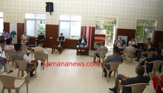 कांग्रेसले २९ गते देशभर प्रदर्शन गर्ने