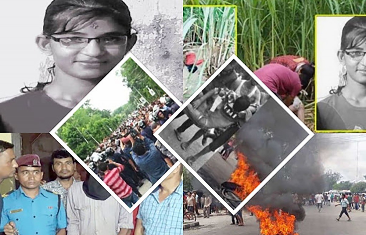 निर्मला हत्या प्रकरणका दुई वर्षः नतिजा शून्य