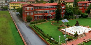 प्रहरीमा सलामी ठोक्नसमेत कडा नियम
