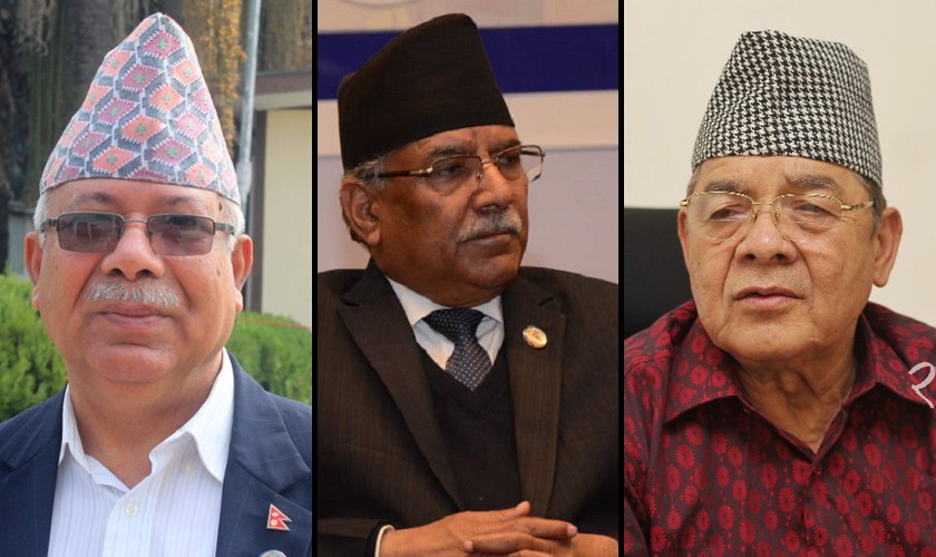प्रचण्ड–नेपाल समूह ,युवा विद्यार्थी भेला गर्दै