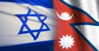 इजरायलद्वारा स्वास्थ्य सामग्री हस्तान्तरण