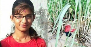 निर्मता पन्तको बलात्कारपछि हत्या घटनामा भेटिएको सर्टको टुक्रा कस्को ?