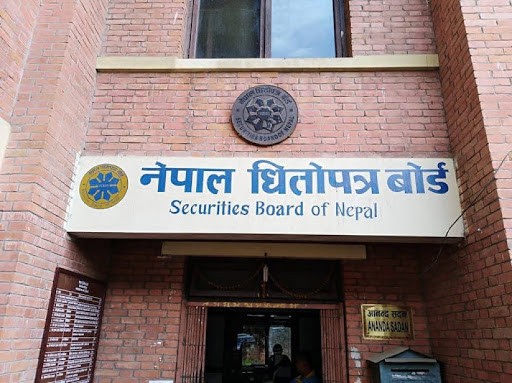 बैंक तथा वित्तीय संस्थाले पनि पूँजी बढाउन परे मर्जरमा जानुपर्ने,हकप्रद सेयर जारी गर्न नपाउने