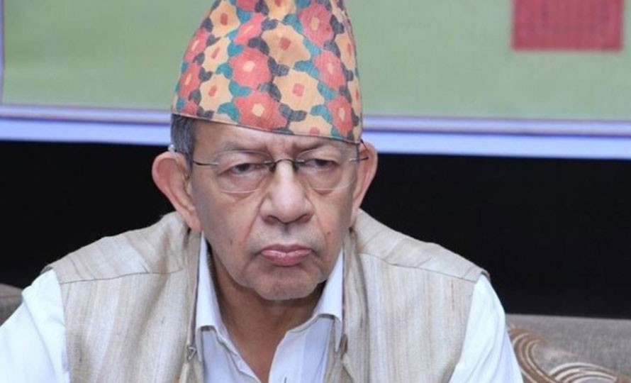 राप्रपाले पुस १७ गते प्रदर्शन गर्ने
