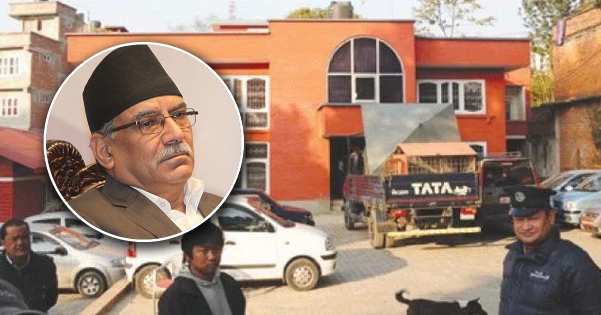 प्रचण्डको सुरक्षामा खटिएका ६ जना सुरक्षकर्मीमा कोरोना पुष्टि