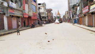 आज आम हड्ताल, बिहानदेखि प्रहरी र कार्यकर्ताबीच घम्साघम्सी