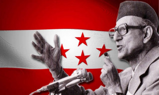 आज पहिलो जननिर्वाचित प्रधानमन्त्री बिपीको १०७ औँ जन्मजयन्ती
