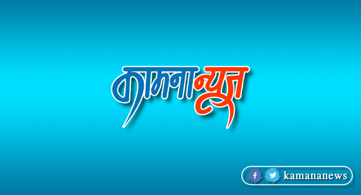 अछाममा कर्णाली नदी सतर्कता तह पार