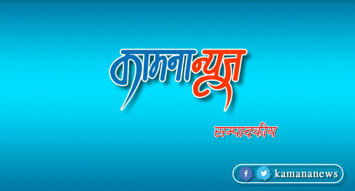 सात जनाविरुद्ध मुद्दा दर्ता