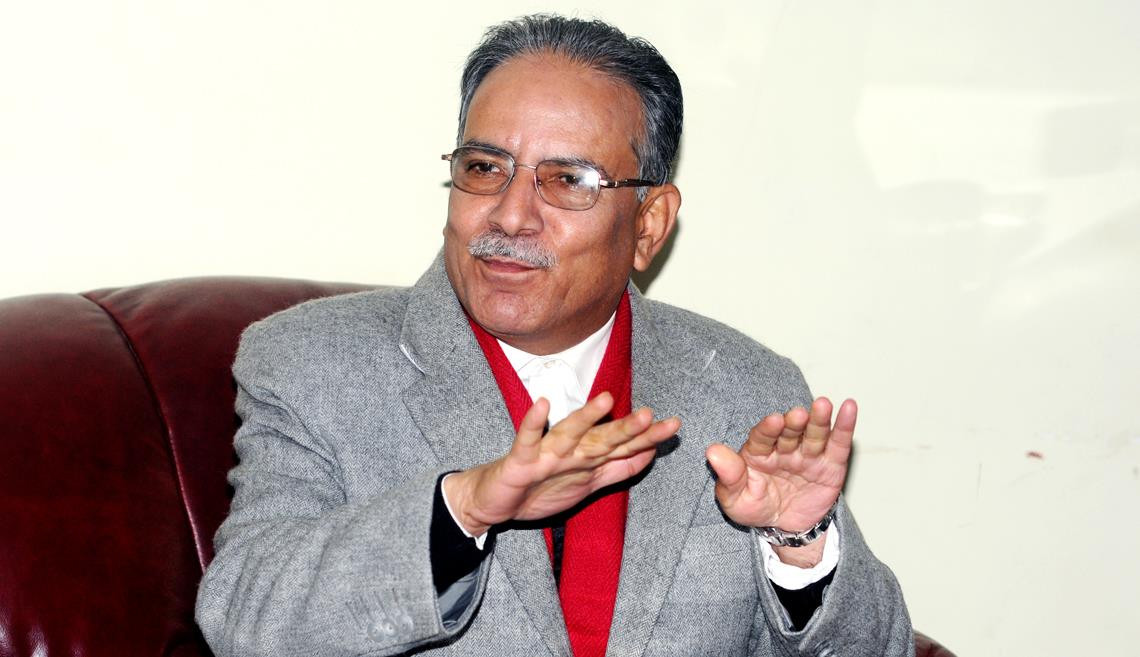 आवश्यक परे फेरि बलिदान दिन तयार छौँ : प्रचण्ड