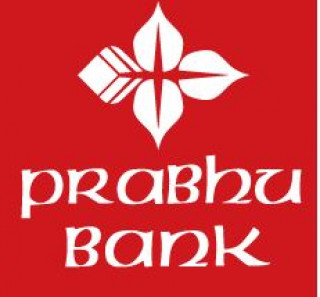 प्रभु बैंकको ४ अर्ब बराबरको ऋणपत्र बिक्रि खुला