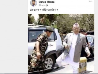 वामदेवलाई ब्यङग्य गर्दै सुर्य थापा