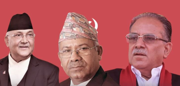 पार्टी फुटको संघारमा नेकपा:-ओली र दाहाल-नेपाल समूह आज छुट्टाछुट्टै भेला