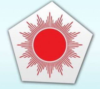 सूर्य हामीसँगै छ : शान्ता चौधरी