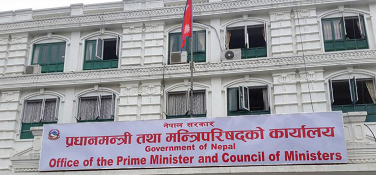 अफगानिस्तानमा रहेका नेपालीको उद्धार गर्ने मन्त्रिपरिषदको निर्णय