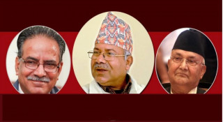 प्रचण्ड–नेपाल समूहले गर्यो यस्तो घोषणा, बालुवाटारमा हंगामा !