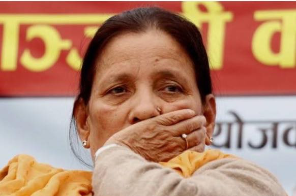 प्रचण्डपत्नी सीतालाई थप उपचारका लागि मुम्बई लगिँदै