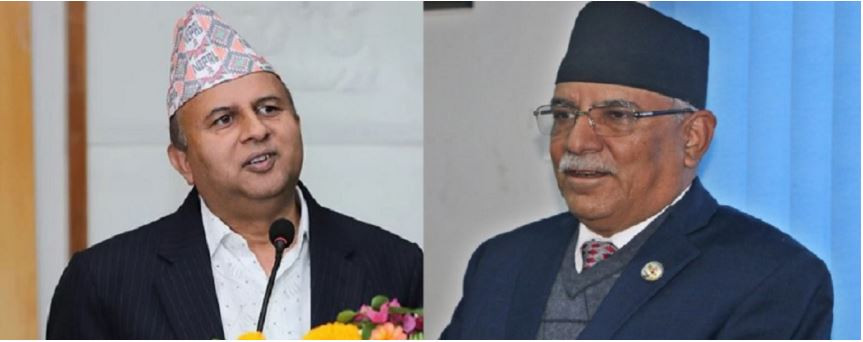 प्रचण्डलाई  शंकर पोखरेलले दिए यस्तो  दनक ! आगामी चुनावमा चितवन छाड्ने घोषणा !