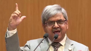 संवैधानिक परिषद्‌सम्बन्धी अध्यादेश अस्वीकार गर्न माग गर्दै विरोधको सूचना पेस