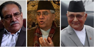 प्रचण्ड - नेपाल समूहलाई कांग्रेस र जसपाले दिएन साथ, तुहियो योजना, एक्लै लिन्ठ्याङ लिन्ठ्याङ  हिँड्दा ओली मख्ख !