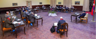 आकस्मिक मन्त्रिपरिषद् बैठक बस्दै