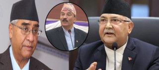 देउवा र थापाले दिए ओलीलाई खुलेरै साथ्,  यस्तो छ  चुनाबी तालमेल !