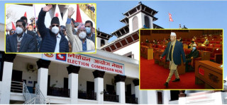सुर्य चिन्ह नपाए यी हुन् ओलीका सम्भावित कदम, दाहाल-नेपाल समुहले निकाल्यो यस्तो निष्कर्ष !