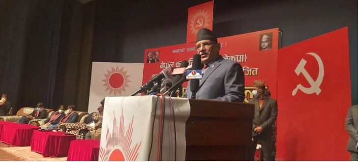 संविधान आइसीयुमा छ, ओली हाँस्दै हिँडेका छन्ः प्रचण्ड