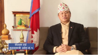 मुख्यमन्त्री राईविरुद्ध अविश्वासको प्रस्तावमा गरिएको हस्ताक्षर एक हप्ताभित्र फिर्ता लिन निर्देशन