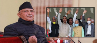 जसपाका महतो सहित यी ५ नेता ओली समुहको नेकपामा जादै, यस्तो भयो भित्रि सहमति,  प्रचण्ड -माधव समुहमा खैलाबैला !