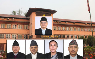 संसद पुनर्स्थापना तर्फ मोडियो अदालतको बहस, प्रधानन्यायाधीशहरुले दिए यस्तो जानकारी !
