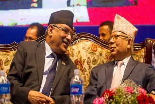 नागरिकलाई सुरक्षा दिन राज्य असफल : नेकपा