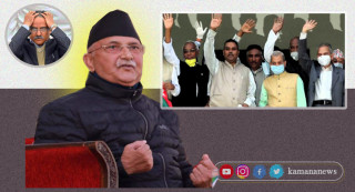 अन्ततः फुटको संघारमा जसपा,पार्टी नै विभाजन गरि ओली समुहमा जादै यी नेता, महतो र ठाकुर पनि ओलीकै पक्षमा !