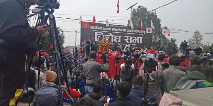 प्रचण्ड–माधव समूहको जनसभामा  भाषण गर्दा अपाङ्गको  भावनामा चोट पुर्याएको भन्दै चर्को  विरोध