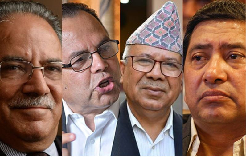 प्रचण्ड -माधव समूहको संसदीय दलको बैठक बस्दै