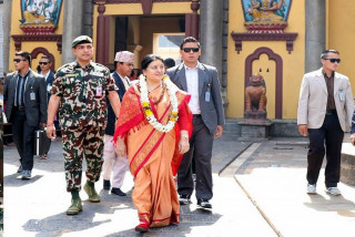 विद्या भण्डारीले पाइन एमालेको पार्टी सदस्यता