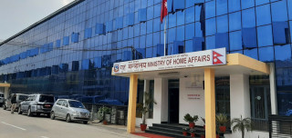 दार्चुला घटनाको छानबिन गर्न गृह मन्त्रालयद्वारा समिति गठन